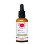 Mustela Stretch Marks Recovery Serum 45ml سيروم لعلامات التمدد