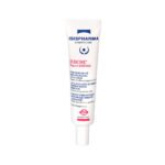ISISPHARMA RUBORIL EXPERT INTENSE 15ML كريم مضاد للاحمرار