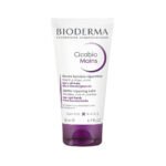 Bioderma cicabio mains 50ml كريم الأيدي
