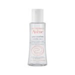 AVENE MICELLAR LOTION 200ml أفين لوشن ميسلار