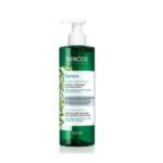 Vichy Dercos Nutrients Detox Shampoo 250ML شامبو ديتوكس للشعر الدهني
