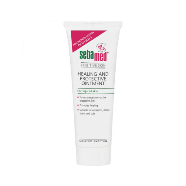Sebamed Healing and Protective Ointment 50ml مرهم علاجي وقائي