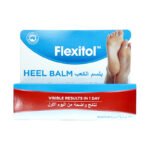 FLEXITOL HEEL BALM 56g مرطب للكعب والأقدام