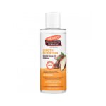 Palmer's Cocoa Butter Length Retention Shine Glaze Serum 178ml سيروم للشعر