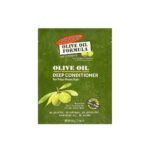 Palmer's OLIVE OIL DEEP CONDITIONER FOR FRIZZ-PRONE HAIR PACK 60G بلسم بزيت الزيتون