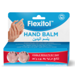 FLEXITOL HAND BALM 56g كريم لليدين