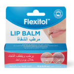 FLEXITOL LIP BALM 10g مرطب الشفاه