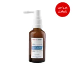 Ducray Neoptide Expert Anti-Hair Loss and Growth Serum 2x50ml لوشن لتساقط الشعر
