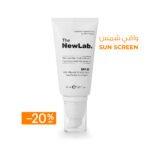 The NewLab Anti-Blemish and Anti-Spot Sun Protection Cream SPF50 50ml | واقي شمس