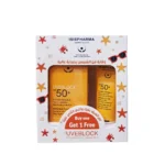 ISISPHARMA Uveblock Tinted Cream 80 SPF50+ 40ml Offer
