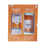 Eucerin Sunblock Oil Control Gel Cream SPF50 Offer واقي شمس للبشرة الدهنية