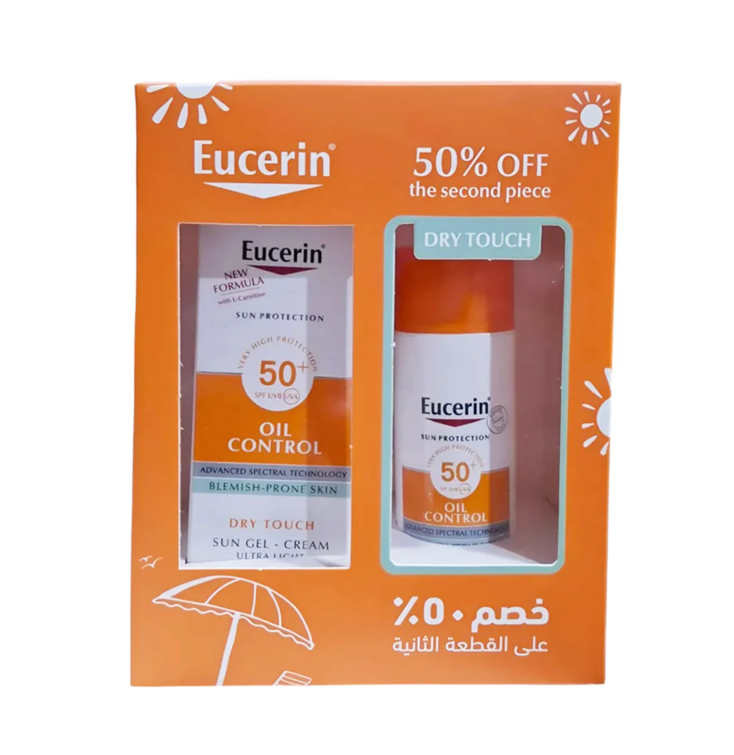Screenshot 2026-05-28 at 7.28.33 AM Eucerin Sunblock Oil Control Gel Cream SPF50 Offer واقي شمس للبشرة الدهنية - Image 1