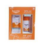 Eucerin Sunblock Oil Control Gel Cream SPF50 Offer واقي شمس للبشرة الدهنية