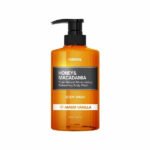 Kundal Body Wash 500ml Amber Vanilla | غسول للجسم برائحة العنبر والفانيلا