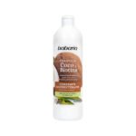 Babaria Coconut And Biotin Moisturizing Shampoo 700ml | شامبو جوز الهند