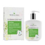 Bio Balance Dermasoothe Facial Cleansing Gel 250ml | بايو بالانس ديرماسوث جل تنظيف وجه مهدئ 250مل
