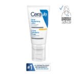 Cerave AM Facial Moisturizing Lotion SPF30 with Hyaluronic Acid 52ml | سيرافي لوشن مرطب صباحي للوجه SPF30 بحمض الهيالورونيك 52مل