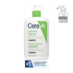 Cerave Hydrating Cleanser for Normal to Dry Skin with Hyaluronic Acid 473ml | سيرافي غسول مرطب للبشرة العادية إلى الجافة بحمض الهيالورونيك 473مل