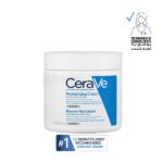 Cerave Moisturizing Cream for Dry to Very Dry Skin with Hyaluronic Acid 454g | سيرافي كريم مرطب للبشرة الجافة إلى الجافة جداً بحمض الهيالورونيك 454غ