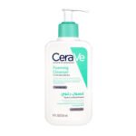 Cerave Foaming Cleanser for Normal to Oily Skin with Hyaluronic Acid 236ml | سيرافي غسول رغوي للبشرة العادية إلى الدهنية بحمض الهيالورونيك 236مل