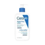 Cerave Moisturizing Lotion for Normal to Dry Skin with Hyaluronic Acid 236ml | سيرافي لوشن مرطب للبشرة العادية إلى الجافة بحمض الهيالورونيك 236مل