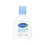 Cetaphil Gentle Skin Cleanser 118ml + Cetaphil Gentle Skin Cleanser 118ml Offer | عرض سيتافيل غسول لطيف للبشرة 118مل + 118مل