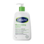 Cetaphil Moisturizing Lotion 236ml | سيتافيل لوشن مرطب 236مل