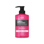 Kundal Body Lotion 500ml Amber Vanilla | لوشن للجسم برائحة العنبر والفانيلا