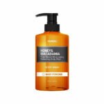 Kundal Body Wash 500ml Baby Powder | غسول للجسم برائحة بيبي باودر