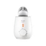 Philips Avent Advanced Fast Bottle Warmer | سخان رضّاعات فيليبس أفنت