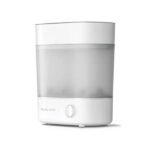 Philips Avent Bottle Sterilizer Advanced | جهاز تعقيم رضّاعات فيليبس أفنت
