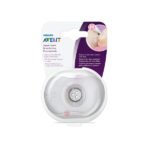 Philips Avent Nipple Shield Medium | واقي حلمة الرضاعة من فيليبس أفنت