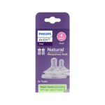Philips Avent Teat Natural 2.0 4Flow 2pack 3m+ | حلمات رضاعة فيليبس أفنت