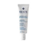 Rilastil Xerolact Repairing Hand Cream 30ml | ريلاستيل زيرولاكت كريم ترميم اليدين 30مل