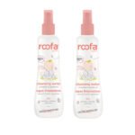 Roofa Cleansing Water 200ml Offer | روفا ماء تنظيف 200مل عرض