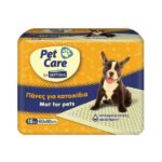 Septona Underpads Pet 60x60 15pcs | مفارش سيبتونا للحيوانات الأليفة 60x60 عدد 15 قطعة