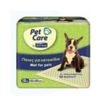 Septona Underpads Pet 90x60 15pcs | مفارش سيبتونا للحيوانات الأليفة 90x60 عدد 15 قطعة