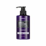 Kundal Treatment 500ml Amber Vanilla | علاج للشعر برائحة العنبر والفانيلا