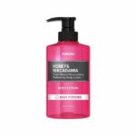 Kundal Body Lotion 500ml Baby Powder | لوشن للجسم برائحة بيبي باودر