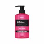 Kundal Body Lotion 500ml French Lavender | لوشن للجسم برائحة اللافندر الفرنسي