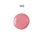 Note BB Lip Corrector | مصحح شفاه نوت BB