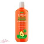 Cantu Avocado Hydrating Conditioner 400ml | بلسم مرطب بالأفوكادو