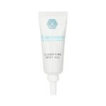 Exuviance Blemish Treatment Gel 15g | جل موضعي لعلاج الحبوب والشوائب