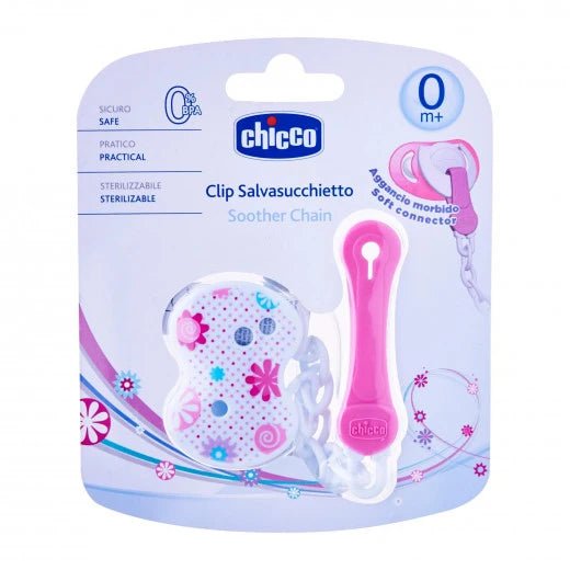 BPSuh3fwxyTgc9iTn53FeVJisRgjtqHqH4qgwyoA.jpg Chicco Clip With Chain - Pink | شيكو لهاية / ملحق تسنين وردي - Image 1