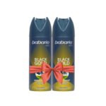 Babaria Body Spray Deodorant Black Gold Men 2x200ml Offer | بخاخ مزيل عرق للجسم Black Gold Men Offer