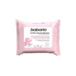 Babaria Rosehip Make Up Remover Wipes | مناديل إزالة المكياج Rosehip