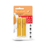 Beesline Lip Care Honey & Milk + Free Same | بلسم شفاه Honey & Milk + Free Same