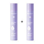 Beesline Radiant Bright Underarm Serum Silky Touch 48hr 2 x 150ml Offer | سيروم تحت الإبط Radiant Bright Silky Touch 48hr Offer