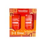 Beesline Ultrascreen Cream Invisible Sunfilter SPF50 Offer 60ml | واقي شمس Ultrascreen Cream Invisible SPF50 Offer