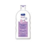 Septona Baby Shampoo & Bath with Hypericum & Lavender 200ml | شامبو وجل استحمام سيبتونا للأطفال بالهايبريكوم واللافندر 200 مل